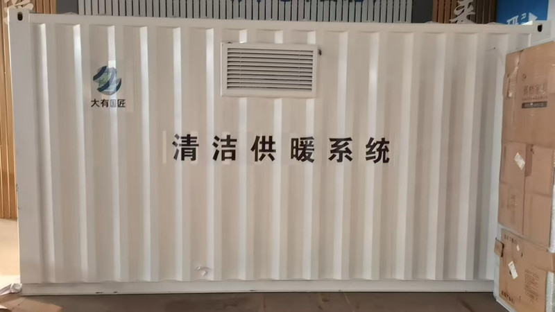 61a4f0ffc2a093436060d3879b56de5_副本.jpg